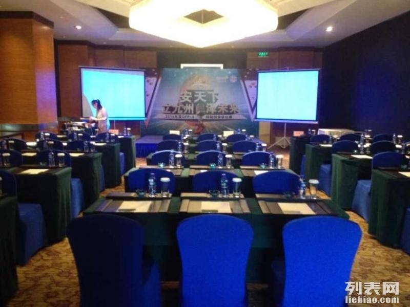 展览设计公司的LOGO,如何塑造品牌形象?